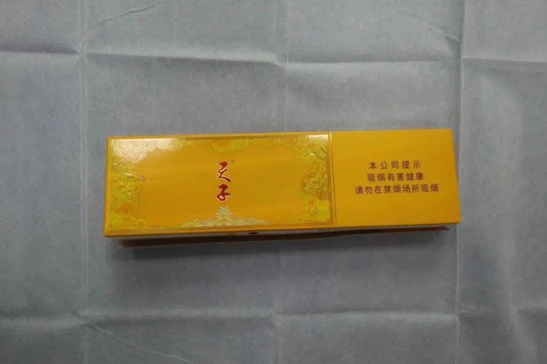 云霄香烟一手货源技巧_云霄一手货源烟_香烟一手云霄货