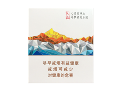 云霄一手货源烟_云霄香烟一手货源技巧_香烟一手云霄货