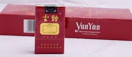 香烟云南印象多少钱_云南香烟_香烟云南红云