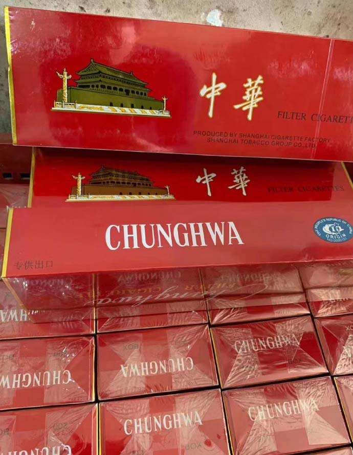 一手香烟货源厂家直销_一手货源香烟厂家_顶级国烟一手货源