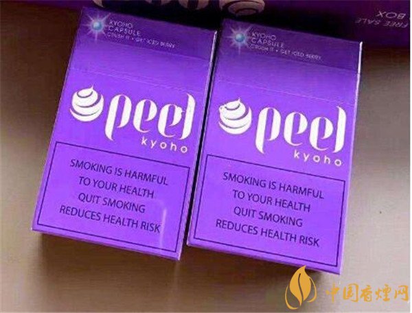 免税香烟批发一手货源_香烟批发免税香烟批发_香烟一手货源批发市场