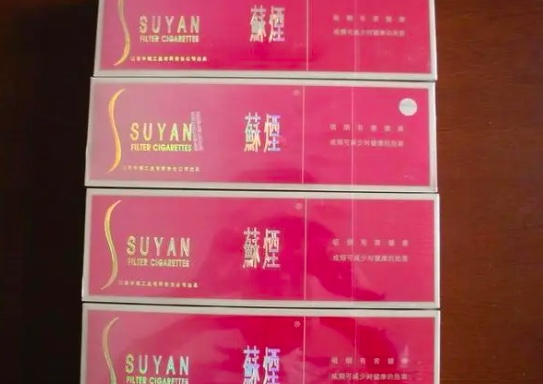 香烟云霄_云霄香烟质量怎样_云霄香烟和正规烟一样吗