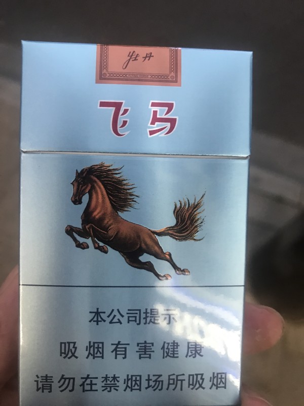 假中华烟_中华香烟假烟是什么样子的_假烟中华怎么分辨
