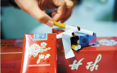 中华香烟假烟是什么样子的_假烟中华怎么分辨_假中华烟