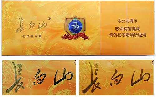 一手货源烟草_外烟一手货源供应商微信_外烟一手货源供应商