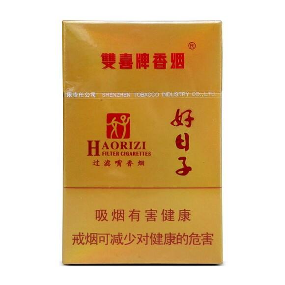 一手货源烟草_外烟一手货源供应商微信_外烟一手货源供应商