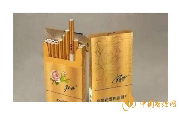 云霄香烟货源_云霄a货烟_云霄正品烟