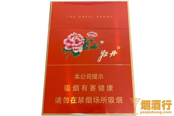 云霄香烟货源_云霄a货烟_云霄正品烟