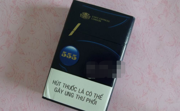 云霄香烟批发网是真的吗_云霄a货烟_云霄正品烟