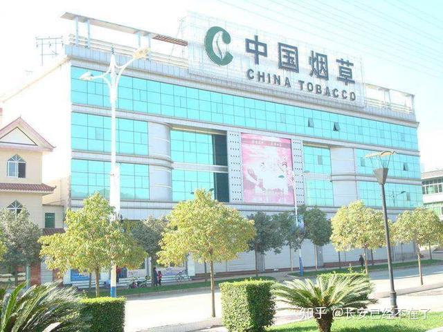 一手香烟货源厂家直销_一手批发香烟_香烟一手货源