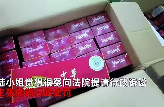 云霄假烟真烟厂_云霄假香烟批发价格表_云霄县假烟一手货源