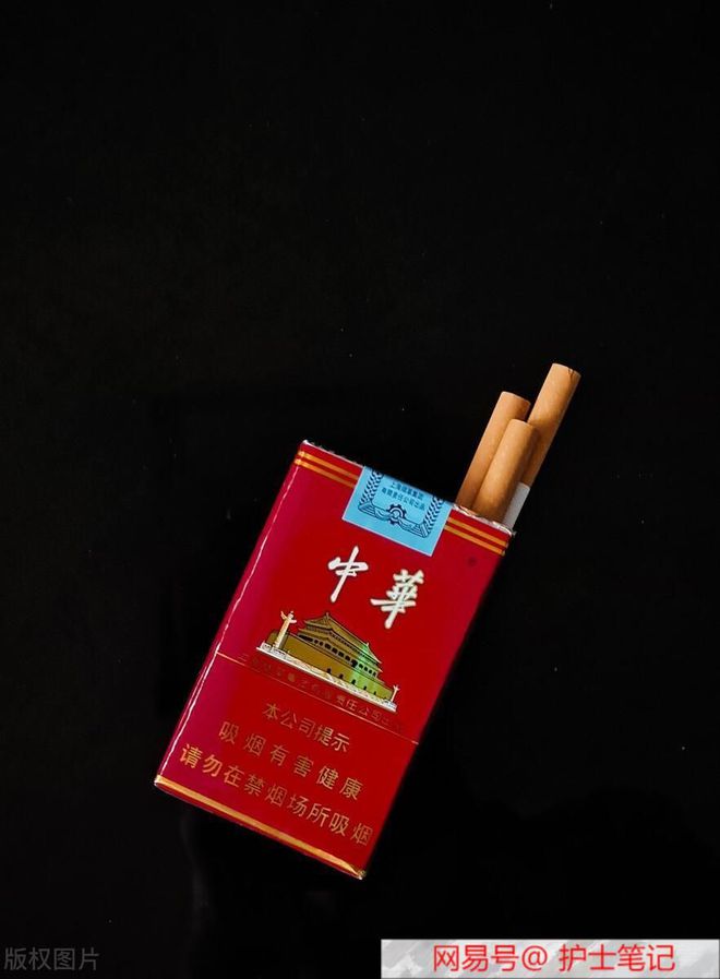 香烟中华细支多少钱一条_中华香烟_香烟中华金中支售价多少