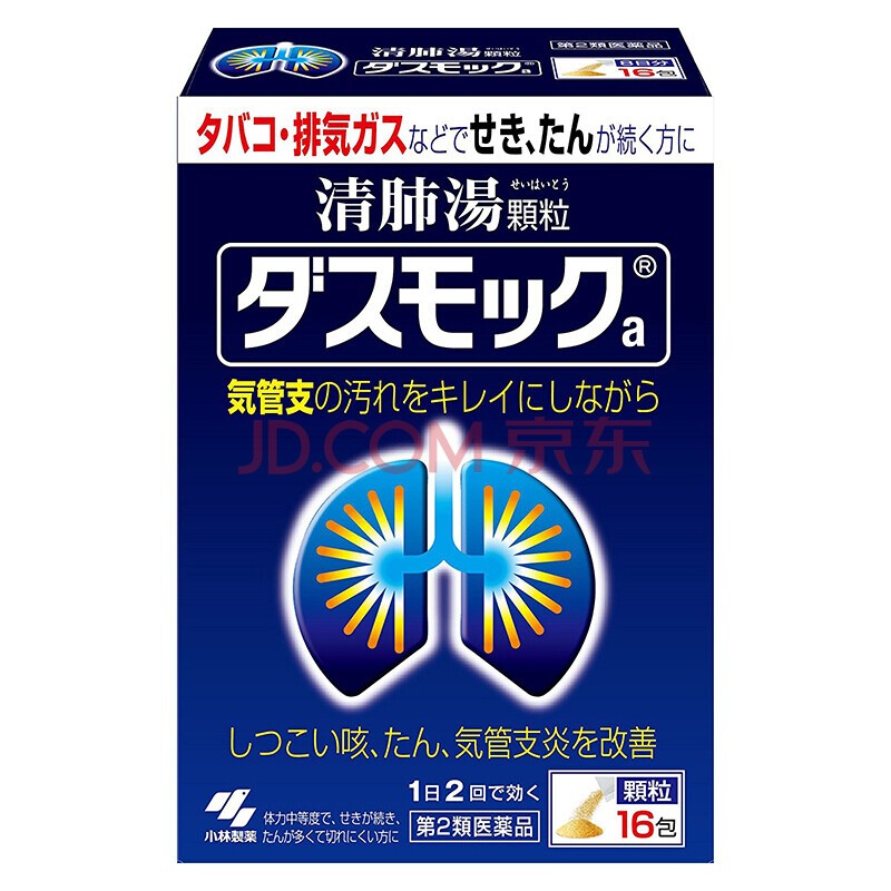 烟中华多少钱一盒_中华烟_烟中华价格图片及价格