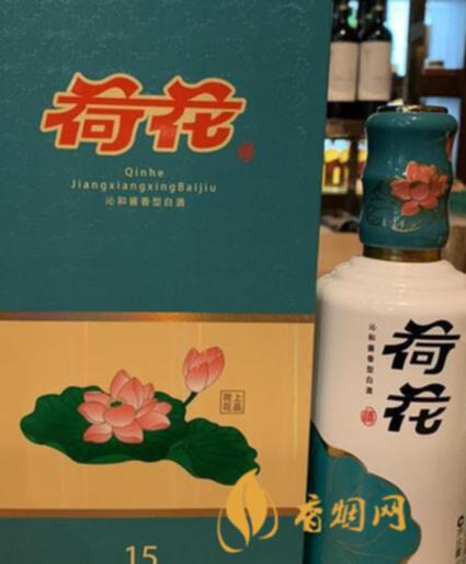 贵州茅台镇荷花酒和荷花烟_贵洲茅台镇荷花酒价格_贵州茅台荷花酒价格