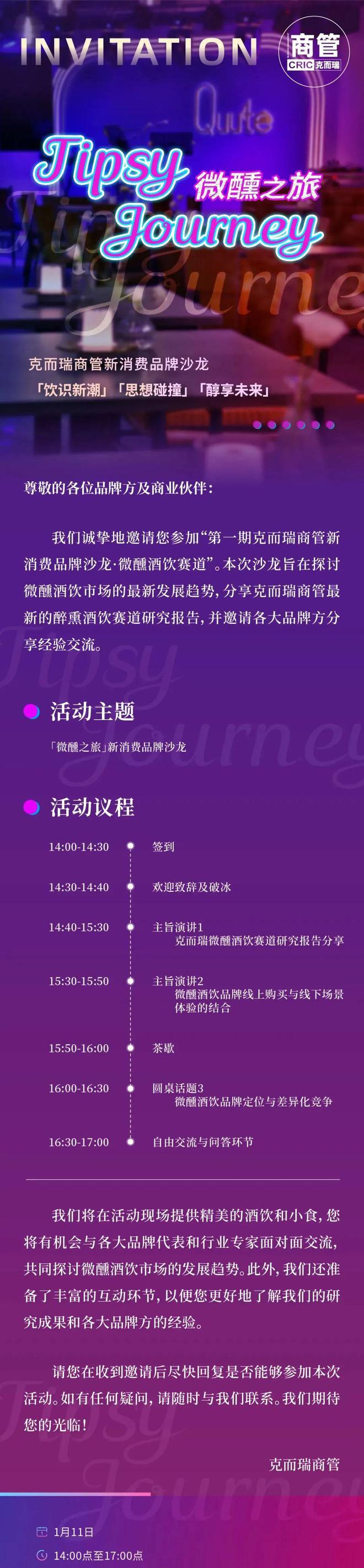 贵洲茅台镇荷花酒价格_贵州茅台镇荷花酒和荷花烟_贵州茅台荷花酒价格