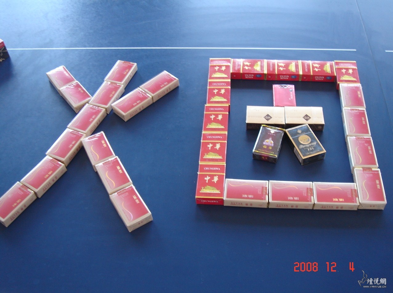 福建云霄货到付款烟网—(品质好|原厂地|一手货源)已更新_云霄香烟一手货源货到付款_福建云霄香烟一手货源厂家直销