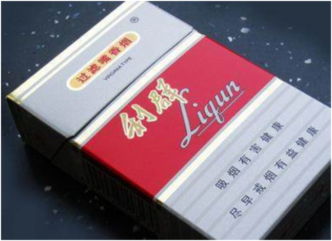 香烟货源_低价香烟批发一手货源_货源网香烟