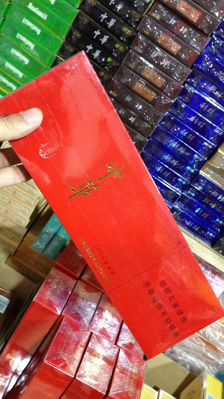 云霄一手货源烟_一手vtv电子烟货源_电子烟代理一手货源