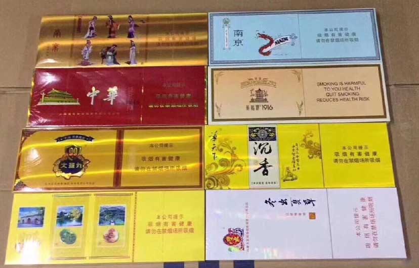 电子烟代理一手货源_云霄一手货源烟_一手vtv电子烟货源