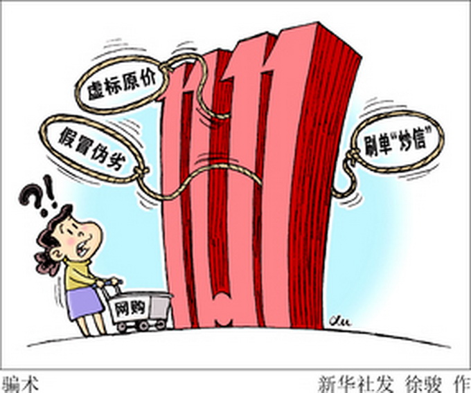 中华假香烟_假中华烟_中华假烟多