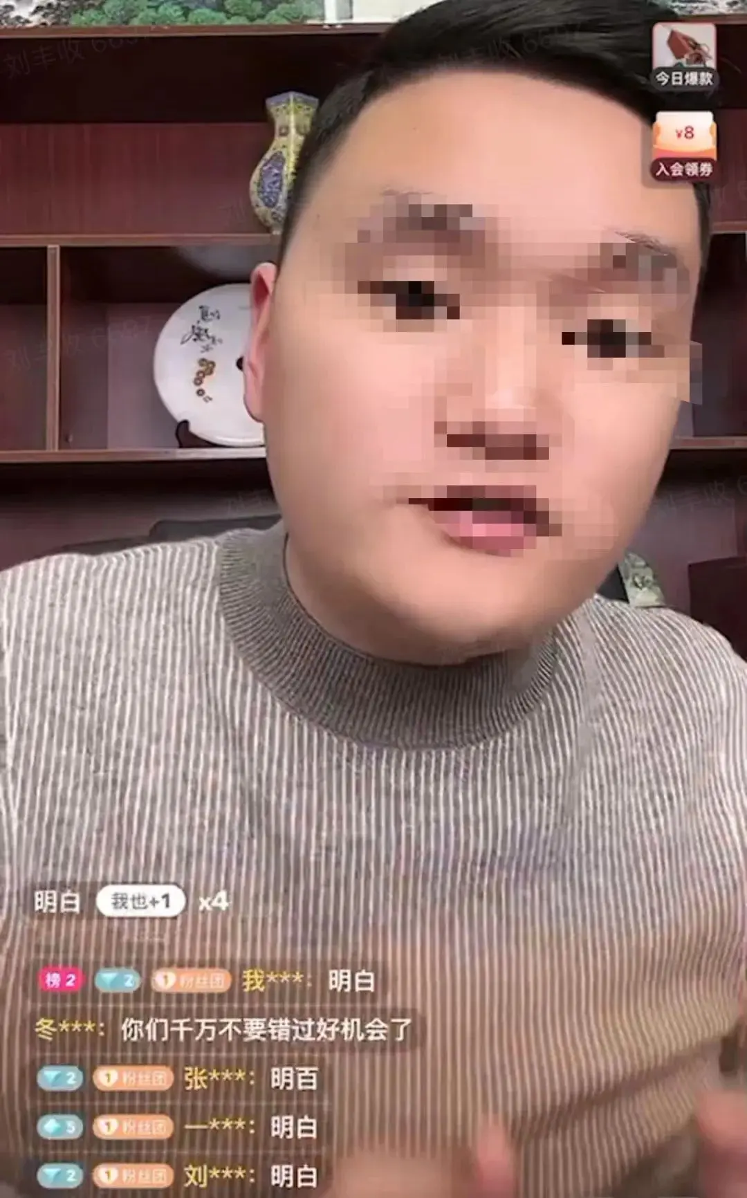 中华假香烟_中华假烟多_假中华烟