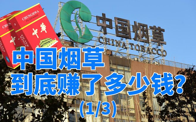 香烟批发货源厂家_低价香烟批发一手货源_香烟货源