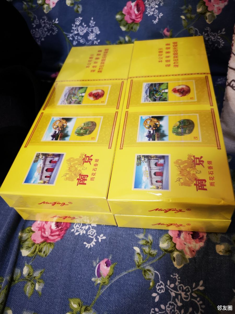 外烟一手货源供应商_一手货源烟草_烟草专卖一手货源