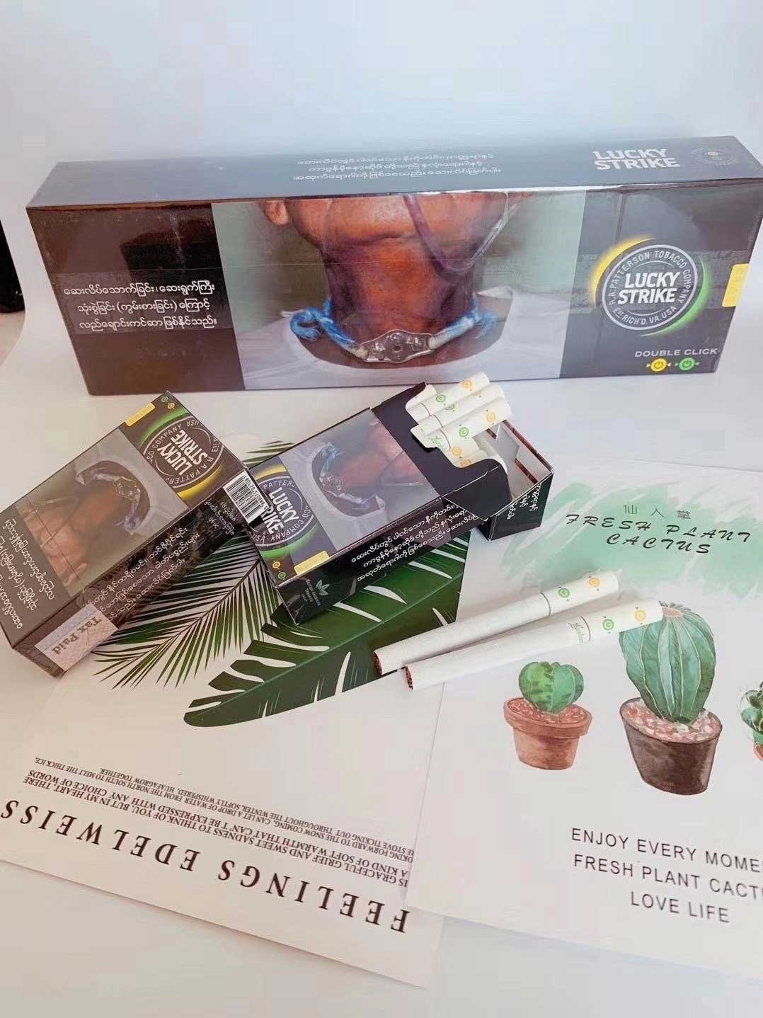 一手货源烟草_烟草专卖一手货源_外烟一手货源供应商