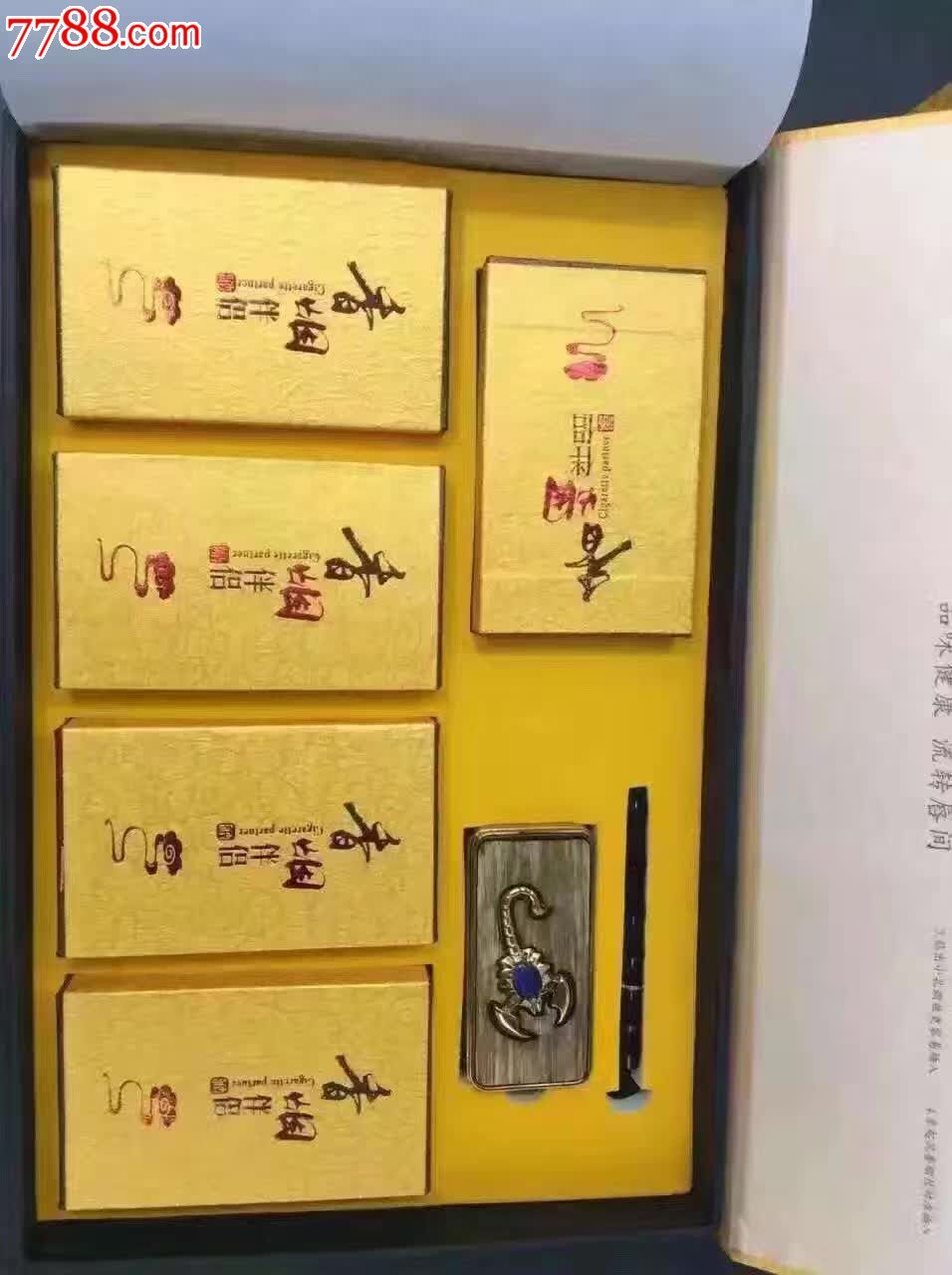 越南代工烟_越南代工烟厂_越南代工的烟