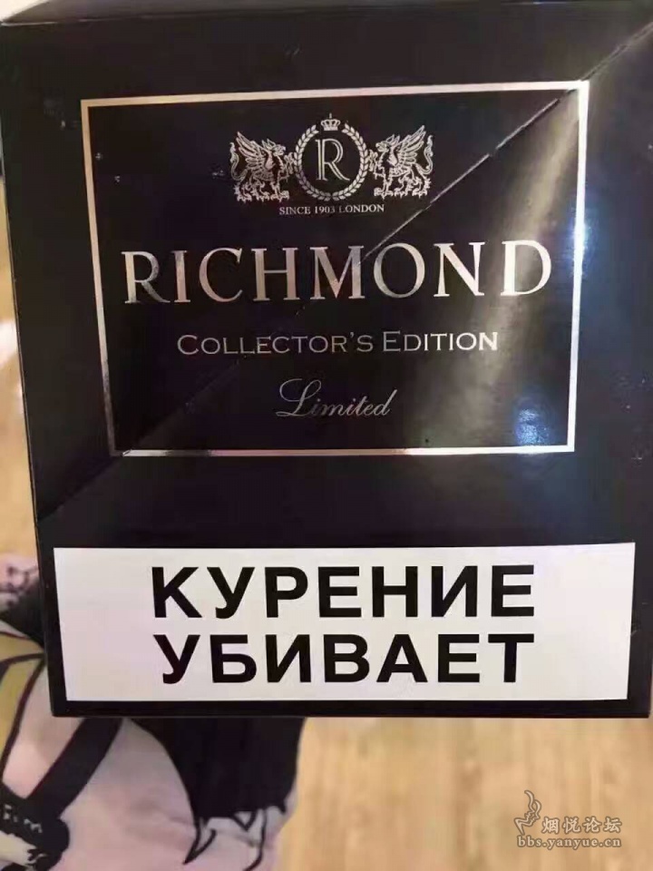 中华假烟多_中华假香烟_假中华烟