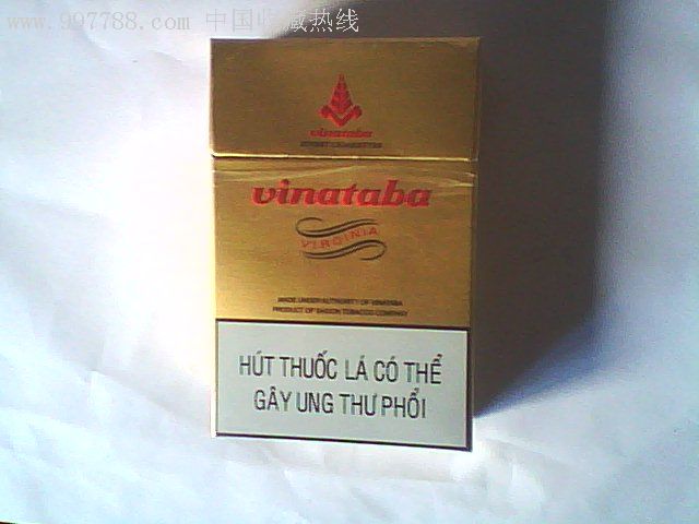 云霄一手货源烟_香烟一手云霄货_云霄香烟一手货源技巧