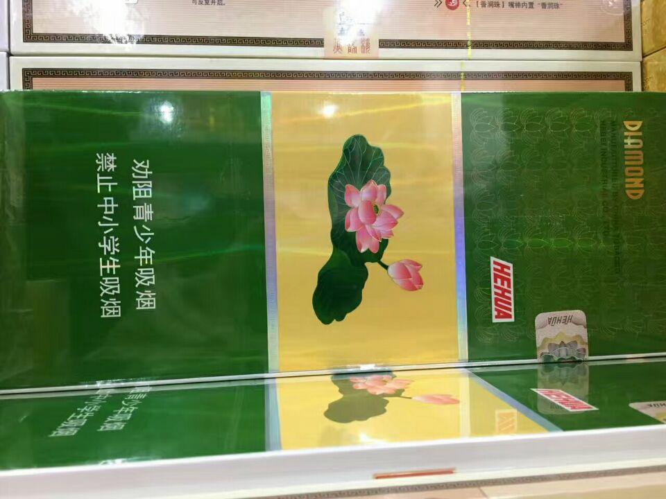 福建中华假烟厂_中华假烟福建_福建中华假烟事件真相