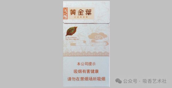 一手香烟微信号_香烟一手_一手香烟货源批发