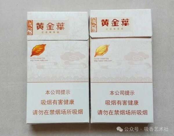 一手香烟货源批发_一手香烟微信号_香烟一手