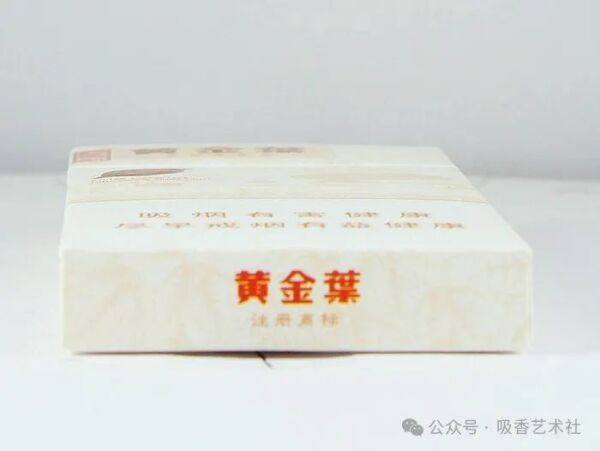 一手香烟微信号_一手香烟货源批发_香烟一手