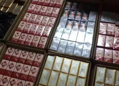 云霄香烟批发网_云霄香烟一手货源犯法_云霄烟一手货源