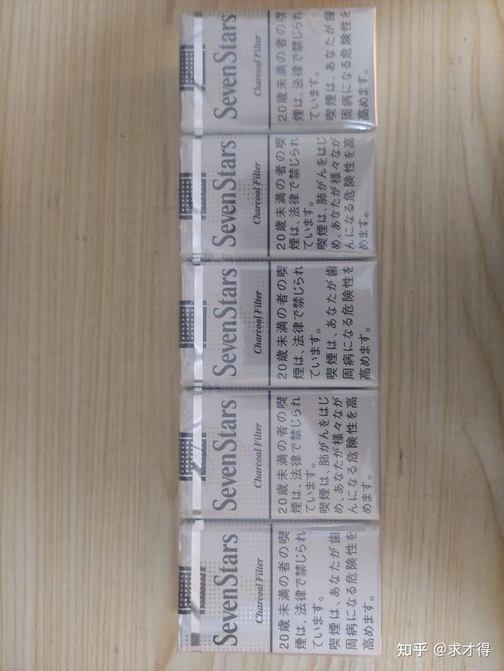 云霄香烟百度贴吧_云霄香烟怎么买_云霄香烟哪里买