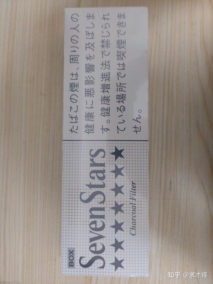 云霄香烟哪里买_云霄香烟怎么买_云霄香烟百度贴吧