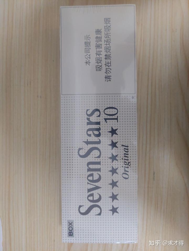 云霄香烟哪里买_云霄香烟百度贴吧_云霄香烟怎么买