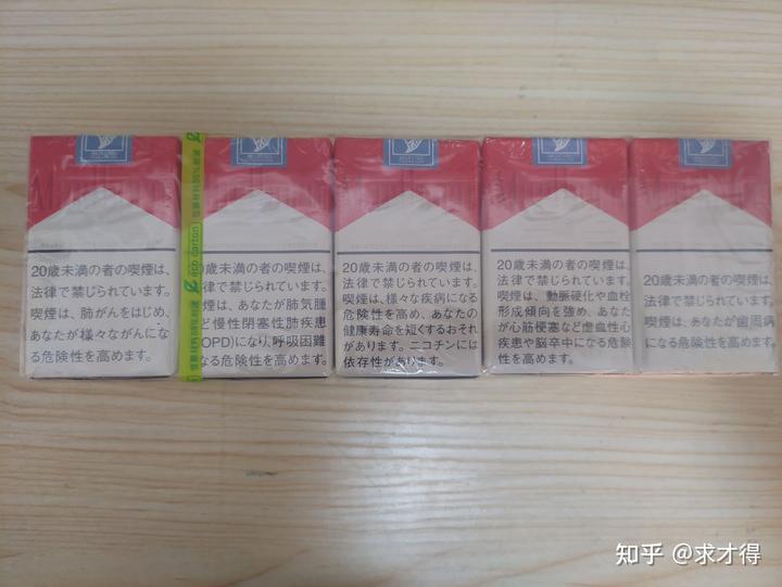 云霄香烟哪里买_云霄香烟百度贴吧_云霄香烟怎么买