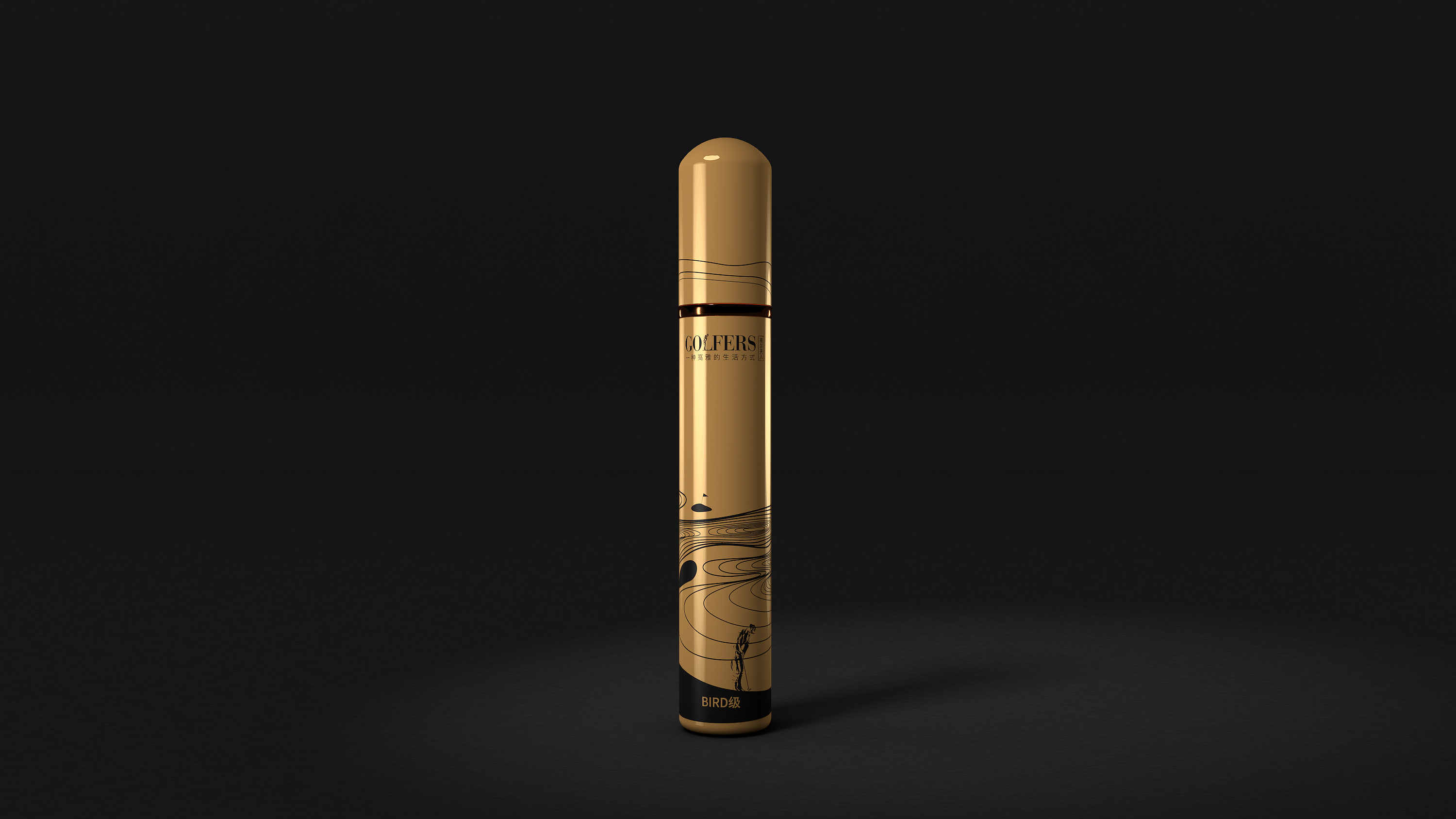 云霄香烟多少钱一包_香烟云霄_香烟云霄货是什么意思