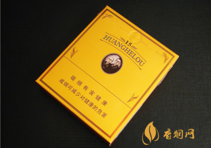 云霄香烟哪里买_云霄香烟百度贴吧_云霄香烟多少钱一包