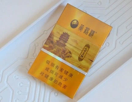 云霄香烟百度贴吧_云霄香烟哪里买_云霄香烟多少钱一包