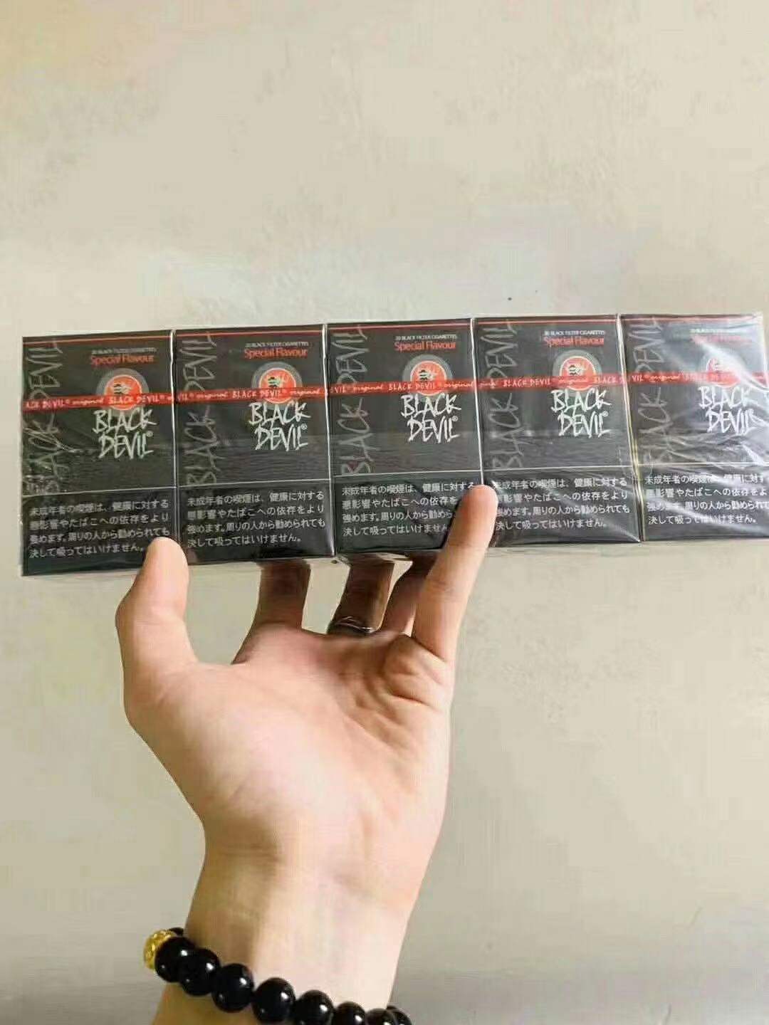 香烟云霄是什么意思_云霄香烟微信_香烟云霄