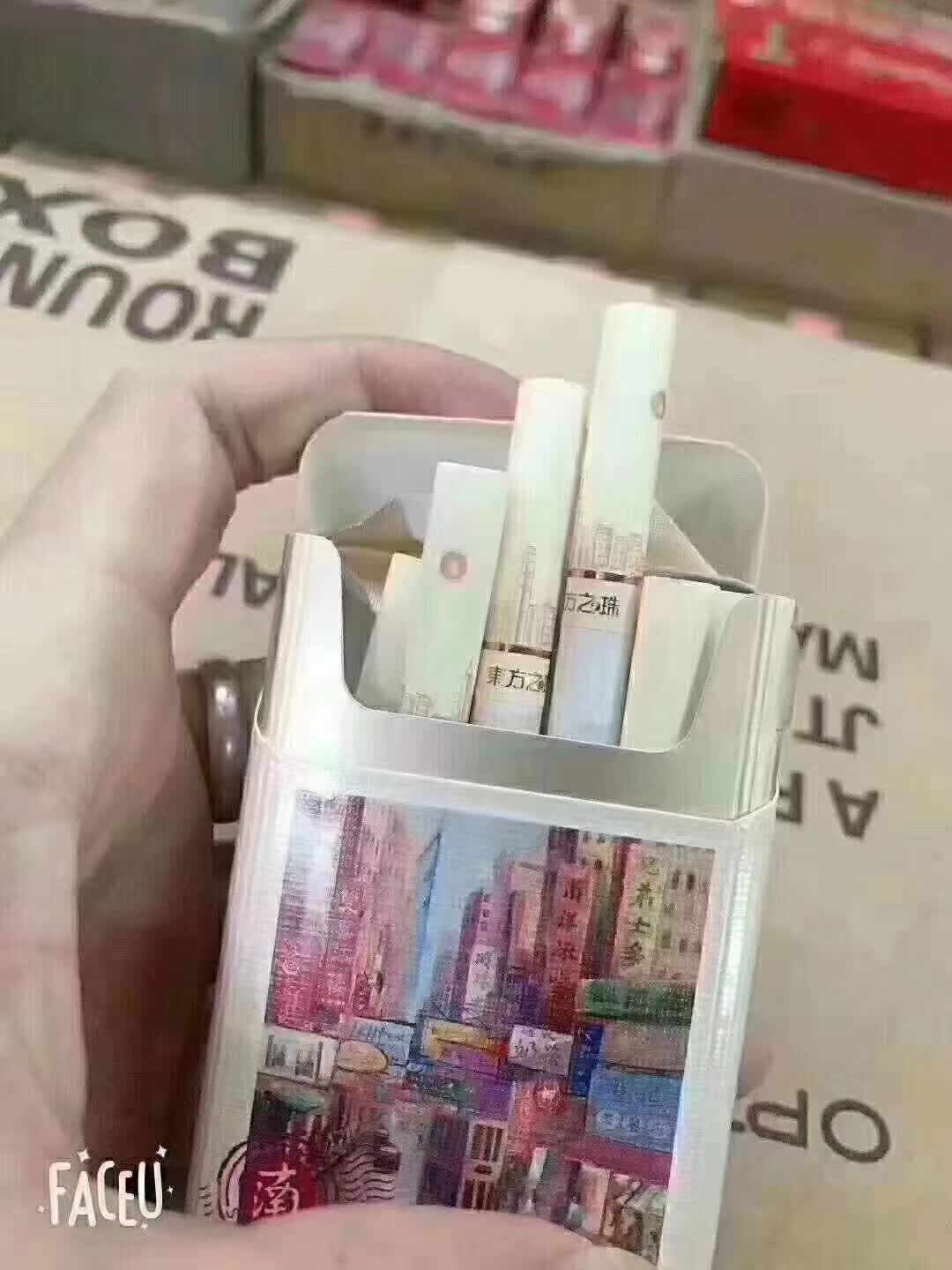 香烟云霄是什么意思_云霄香烟微信_香烟云霄