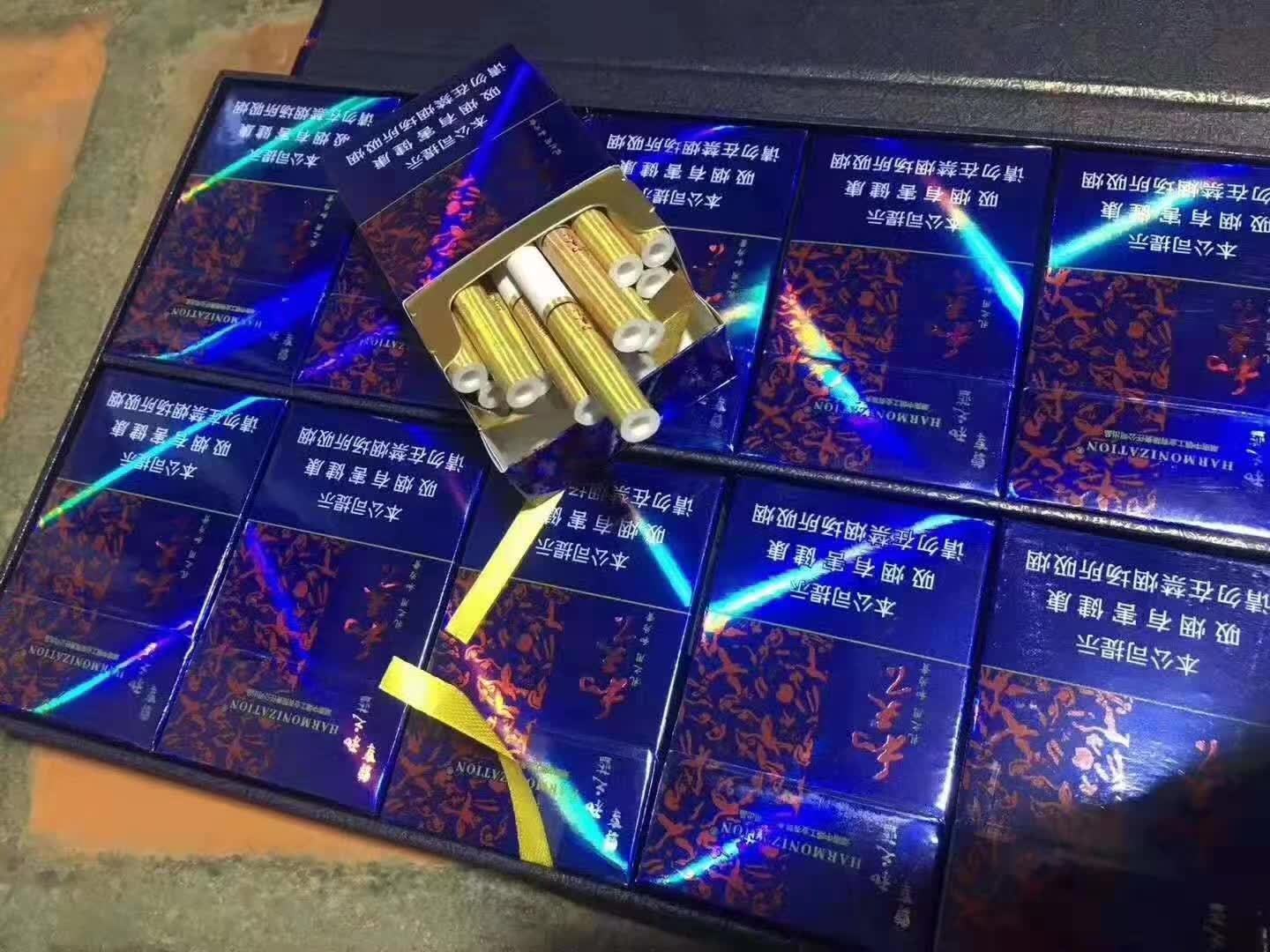 香烟云霄是什么意思_香烟云霄_云霄香烟微信