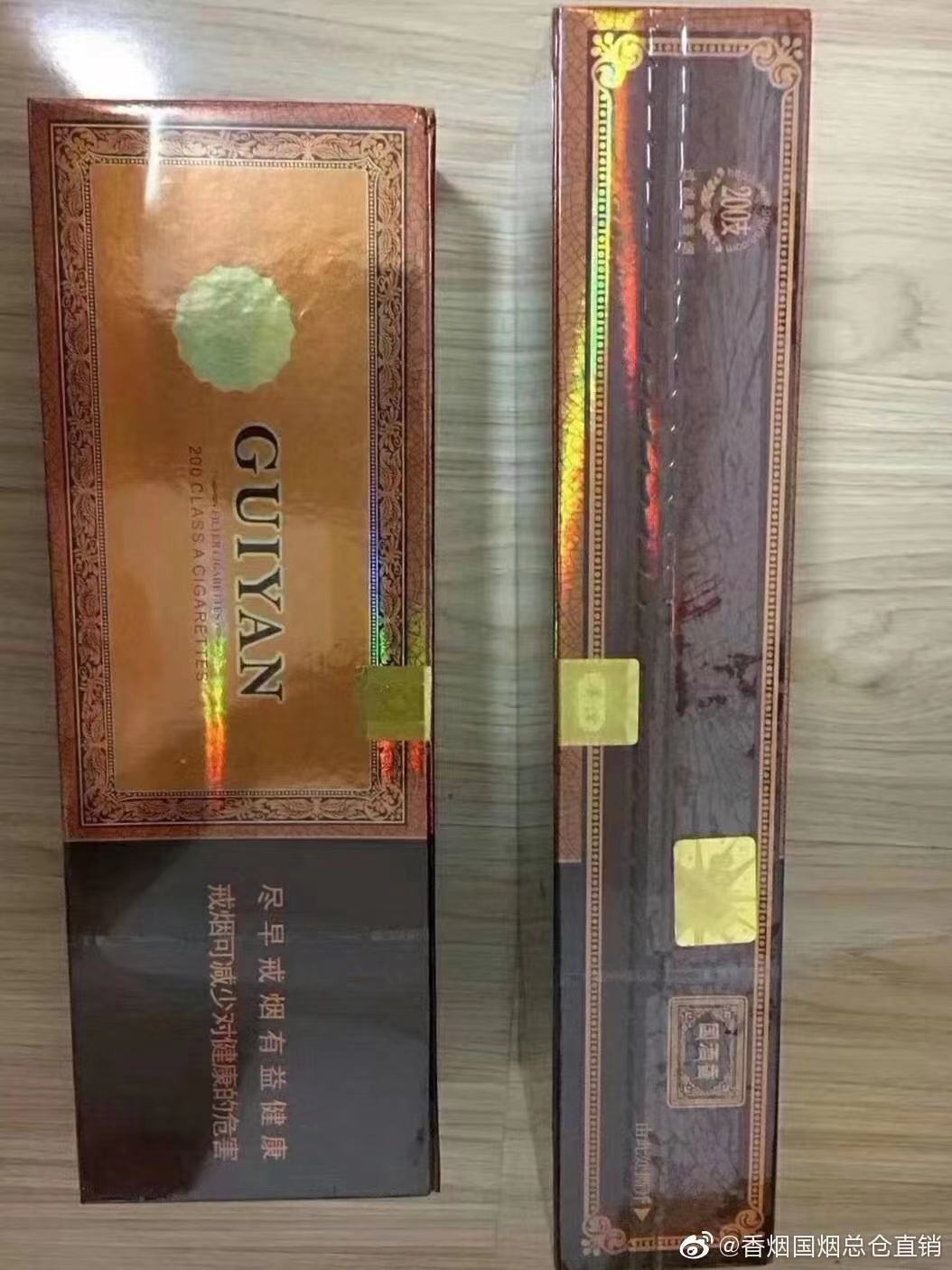 香烟云霄_云霄香烟微信_香烟云霄是什么意思