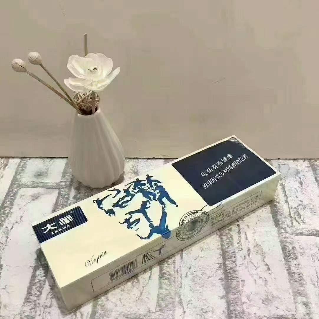 香烟云霄_云霄香烟微信_香烟云霄是什么意思