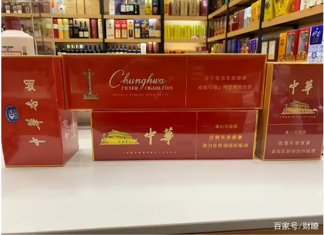烟中华价格图片及价格_中华烟_烟中华多少钱一条