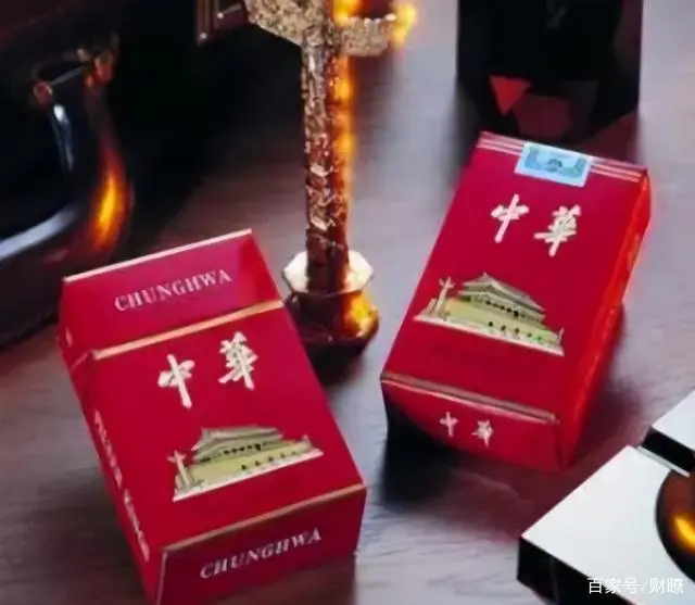 中华烟_烟中华多少钱一条_烟中华价格图片及价格